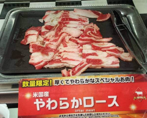 【貴族ども！】すたみな太郎、2000円で食べ放題の肉がこちらｗｗｗ