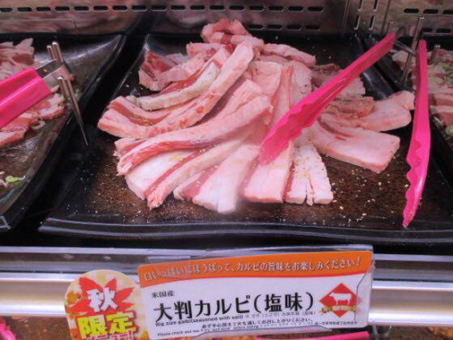 【豪華！】すたみな太郎（2110円食べ放題）の肉が一線を越えてしまう