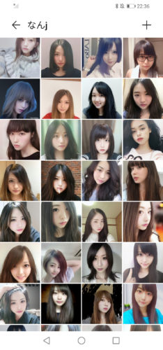 【グロ】中国人おっさんが一瞬で美少女になれるアプリを開発→中国でも驚きの声