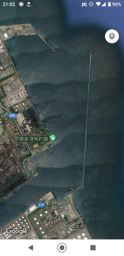 鹿島港南防波堤 70人以上死んでる海釣り公園がこちら