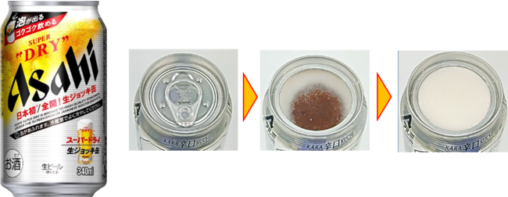 日本初！缶のふたを全開すると泡が自然に発生する商品！『アサヒスーパードライ 生ジョッキ缶』(340ml)