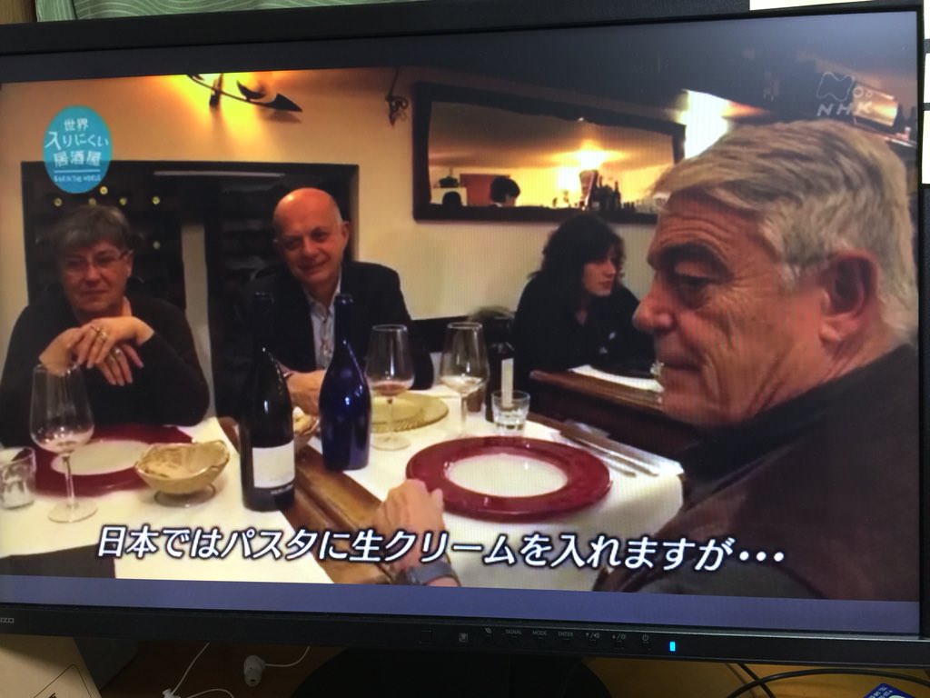 【地獄行き】イタリア人、日本のパスタ文化を知り激怒してしまう