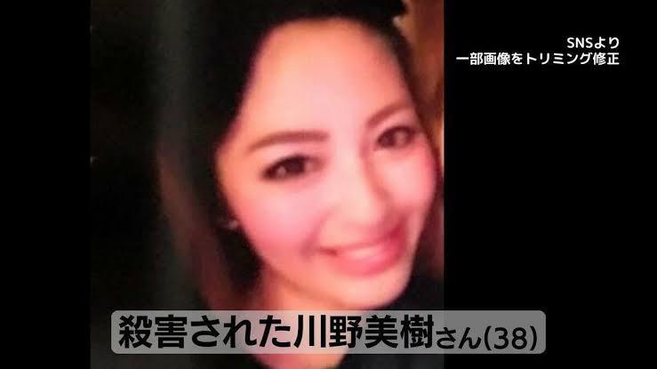 【追悼】福岡で刺殺された川野美樹さん、中日ドラゴンズのファンだった