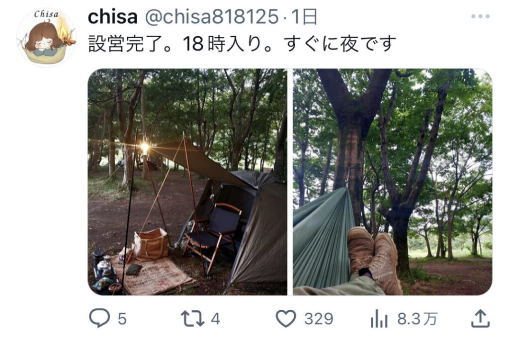 【ちさ】彡(♥)(。)「LINE交換しよ」ソロキャンプ女性、テントに入ってきた男につきまとわれる