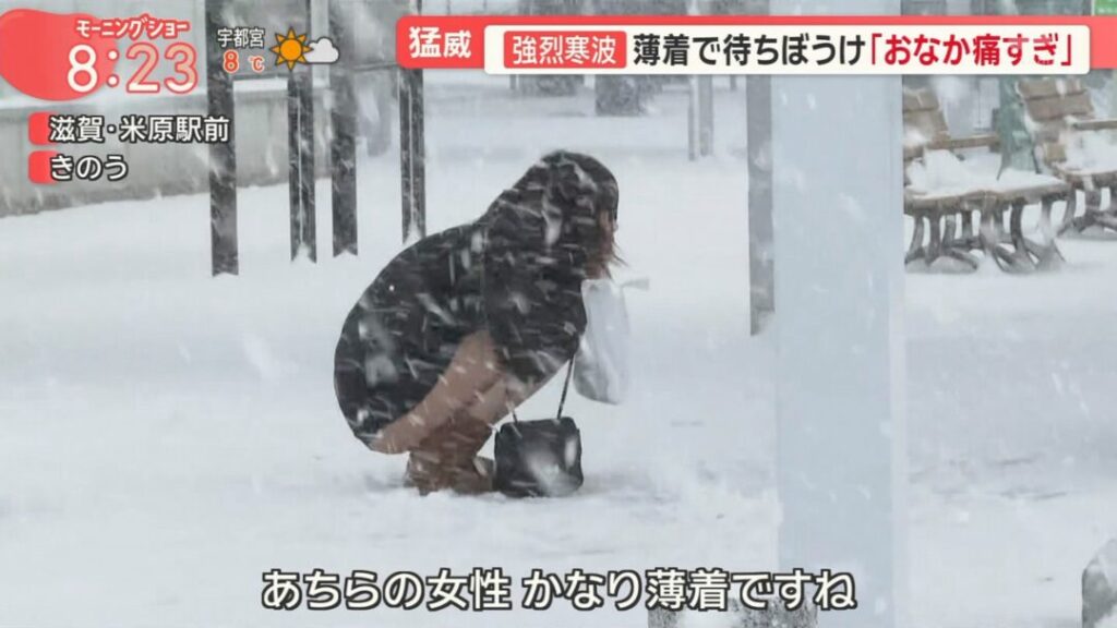 【薄着】女さん吹雪の中でも半ケツで出歩いてしまう