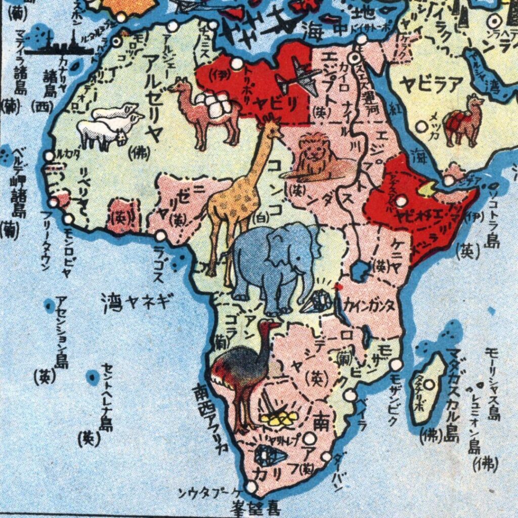 【面白い】昔のアフリカの地図w